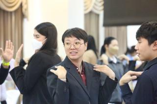 251. โครงการพัฒนาสมรรถนะครูสู่มืออาชีพ รุ่นที่ 4 วันที่26พ.ย.66