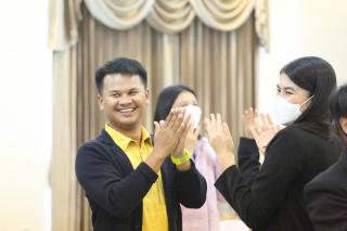 252. โครงการพัฒนาสมรรถนะครูสู่มืออาชีพ รุ่นที่ 4 วันที่26พ.ย.66