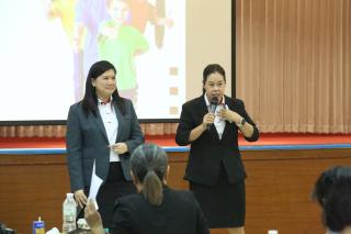 256. โครงการพัฒนาสมรรถนะครูสู่มืออาชีพ รุ่นที่ 4 วันที่26พ.ย.66