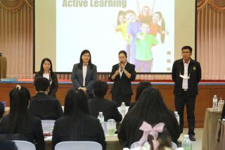 259. โครงการพัฒนาสมรรถนะครูสู่มืออาชีพ รุ่นที่ 4 วันที่26พ.ย.66