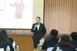 268. โครงการพัฒนาสมรรถนะครูสู่มืออาชีพ รุ่นที่ 4 วันที่26พ.ย.66