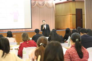 269. โครงการพัฒนาสมรรถนะครูสู่มืออาชีพ รุ่นที่ 4 วันที่26พ.ย.66