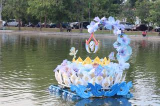 1. ลอยกระทงราชภัฏ ปีประจำปี2566 "เวียนมาถึงวันคอย ลอยละล่องท่องราชภัฏ"