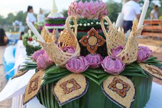 14. ลอยกระทงราชภัฏ ปีประจำปี2566 "เวียนมาถึงวันคอย ลอยละล่องท่องราชภัฏ"