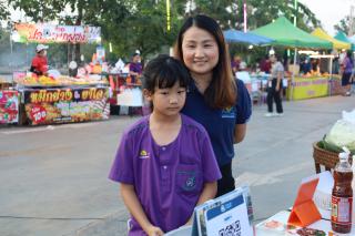 16. ลอยกระทงราชภัฏ ปีประจำปี2566 "เวียนมาถึงวันคอย ลอยละล่องท่องราชภัฏ"
