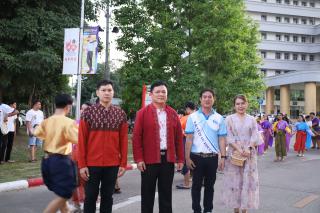 36. ลอยกระทงราชภัฏ ปีประจำปี2566 "เวียนมาถึงวันคอย ลอยละล่องท่องราชภัฏ"