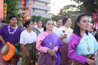 46. ลอยกระทงราชภัฏ ปีประจำปี2566 "เวียนมาถึงวันคอย ลอยละล่องท่องราชภัฏ"