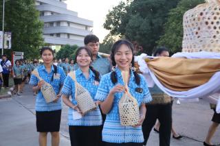 51. ลอยกระทงราชภัฏ ปีประจำปี2566 "เวียนมาถึงวันคอย ลอยละล่องท่องราชภัฏ"
