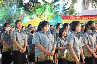 70. ลอยกระทงราชภัฏ ปีประจำปี2566 "เวียนมาถึงวันคอย ลอยละล่องท่องราชภัฏ"