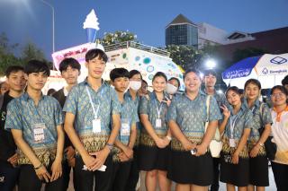 72. ลอยกระทงราชภัฏ ปีประจำปี2566 "เวียนมาถึงวันคอย ลอยละล่องท่องราชภัฏ"