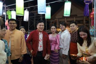 81. ลอยกระทงราชภัฏ ปีประจำปี2566 "เวียนมาถึงวันคอย ลอยละล่องท่องราชภัฏ"