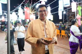 82. ลอยกระทงราชภัฏ ปีประจำปี2566 "เวียนมาถึงวันคอย ลอยละล่องท่องราชภัฏ"