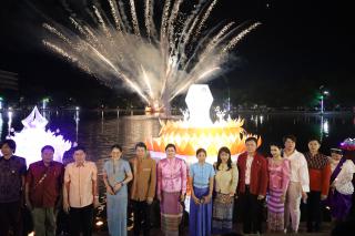 86. ลอยกระทงราชภัฏ ปีประจำปี2566 "เวียนมาถึงวันคอย ลอยละล่องท่องราชภัฏ"