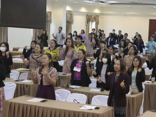 14. โครงการพัฒนาสมรรถนะครูสู่มืออาชีพ Module 2 กลุ่มที่ 3