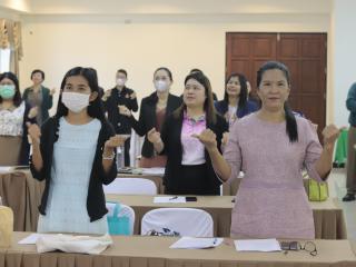 19. โครงการพัฒนาสมรรถนะครูสู่มืออาชีพ Module 2 กลุ่มที่ 3