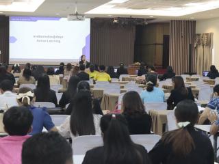 23. โครงการพัฒนาสมรรถนะครูสู่มืออาชีพ Module 2 กลุ่มที่ 3