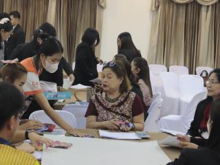 35. โครงการพัฒนาสมรรถนะครูสู่มืออาชีพ Module 2 กลุ่มที่ 3