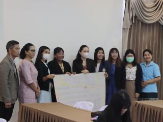 56. โครงการพัฒนาสมรรถนะครูสู่มืออาชีพ Module 2 กลุ่มที่ 3
