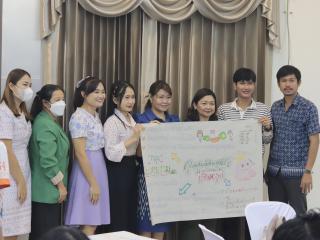 70. โครงการพัฒนาสมรรถนะครูสู่มืออาชีพ Module 2 กลุ่มที่ 3