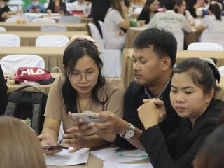 81. โครงการพัฒนาสมรรถนะครูสู่มืออาชีพ Module 2 กลุ่มที่ 3