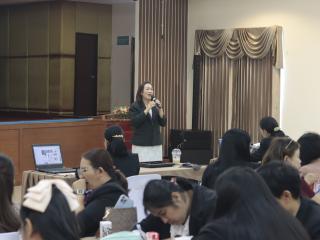84. โครงการพัฒนาสมรรถนะครูสู่มืออาชีพ Module 2 กลุ่มที่ 3