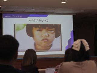 90. โครงการพัฒนาสมรรถนะครูสู่มืออาชีพ Module 2 กลุ่มที่ 3