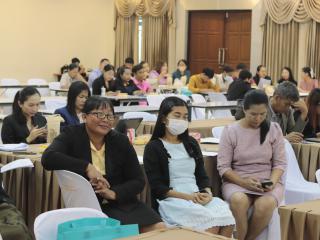 95. โครงการพัฒนาสมรรถนะครูสู่มืออาชีพ Module 2 กลุ่มที่ 3