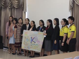 107. โครงการพัฒนาสมรรถนะครูสู่มืออาชีพ Module 2 กลุ่มที่ 3