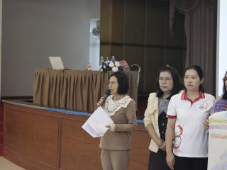 117. โครงการพัฒนาสมรรถนะครูสู่มืออาชีพ Module 2 กลุ่มที่ 3