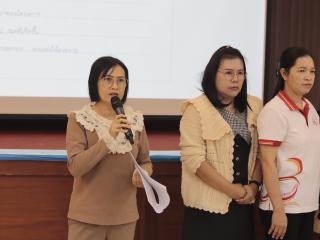 118. โครงการพัฒนาสมรรถนะครูสู่มืออาชีพ Module 2 กลุ่มที่ 3