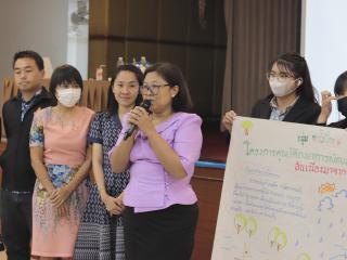 127. โครงการพัฒนาสมรรถนะครูสู่มืออาชีพ Module 2 กลุ่มที่ 3