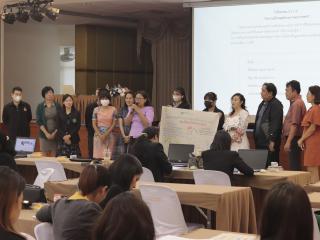 132. โครงการพัฒนาสมรรถนะครูสู่มืออาชีพ Module 2 กลุ่มที่ 3
