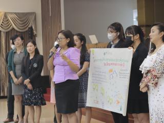 134. โครงการพัฒนาสมรรถนะครูสู่มืออาชีพ Module 2 กลุ่มที่ 3