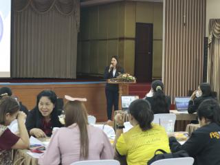 139. โครงการพัฒนาสมรรถนะครูสู่มืออาชีพ Module 2 กลุ่มที่ 3