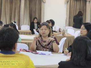 150. โครงการพัฒนาสมรรถนะครูสู่มืออาชีพ Module 2 กลุ่มที่ 3