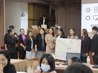167. โครงการพัฒนาสมรรถนะครูสู่มืออาชีพ Module 2 กลุ่มที่ 3