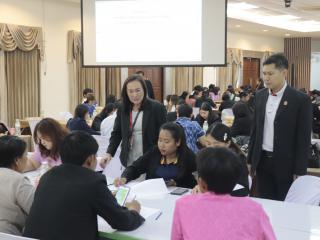 176. โครงการพัฒนาสมรรถนะครูสู่มืออาชีพ Module 2 กลุ่มที่ 3