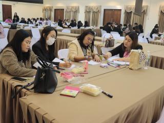 182. โครงการพัฒนาสมรรถนะครูสู่มืออาชีพ Module 2 กลุ่มที่ 3