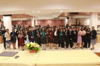 4. โครงการพัฒนาสมรรถนะครูสู่มืออาชีพ Module 2 กลุ่มที่ 2