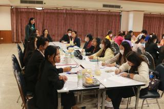17. โครงการพัฒนาสมรรถนะครูสู่มืออาชีพ Module 2 กลุ่มที่ 2