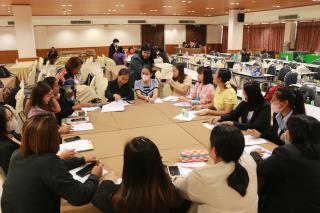 19. โครงการพัฒนาสมรรถนะครูสู่มืออาชีพ Module 2 กลุ่มที่ 2