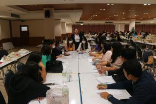 21. โครงการพัฒนาสมรรถนะครูสู่มืออาชีพ Module 2 กลุ่มที่ 2