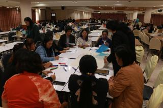 22. โครงการพัฒนาสมรรถนะครูสู่มืออาชีพ Module 2 กลุ่มที่ 2