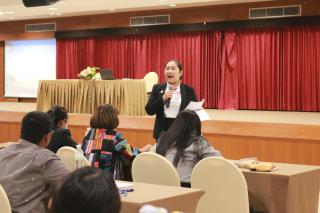 23. โครงการพัฒนาสมรรถนะครูสู่มืออาชีพ Module 2 กลุ่มที่ 2