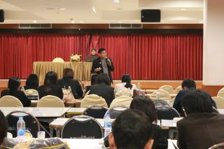 24. โครงการพัฒนาสมรรถนะครูสู่มืออาชีพ Module 2 กลุ่มที่ 2
