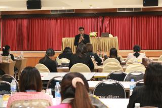25. โครงการพัฒนาสมรรถนะครูสู่มืออาชีพ Module 2 กลุ่มที่ 2
