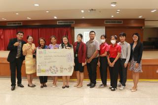 28. โครงการพัฒนาสมรรถนะครูสู่มืออาชีพ Module 2 กลุ่มที่ 2