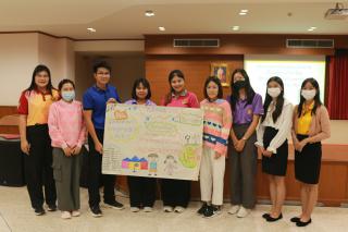 29. โครงการพัฒนาสมรรถนะครูสู่มืออาชีพ Module 2 กลุ่มที่ 2