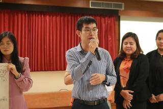 37. โครงการพัฒนาสมรรถนะครูสู่มืออาชีพ Module 2 กลุ่มที่ 2