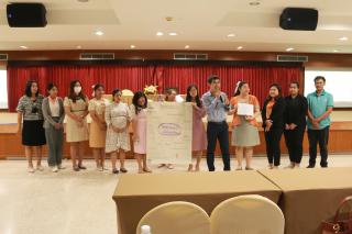 40. โครงการพัฒนาสมรรถนะครูสู่มืออาชีพ Module 2 กลุ่มที่ 2